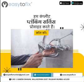 24/7 Plumbing Assistance in Mumbai – 6359249957 , Mumbai