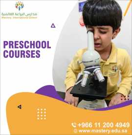 Give Your Child the Best Start at Mastery Internat, Riyadh