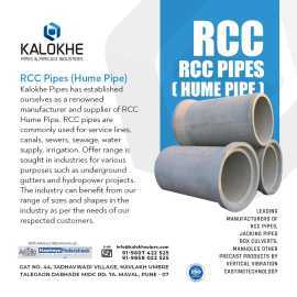 Hume Pipe Supplier in Pune, Pune