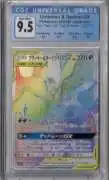 Buy Pokemon Singles Online, $ 0