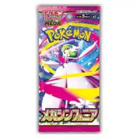 Buy Pokemon Trading Cards Online, $ 0