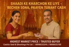  gold buyer in noida sector 18, Noida