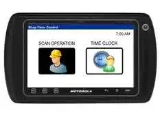Mobile Inventory Management Software Modules , Fountain Valley