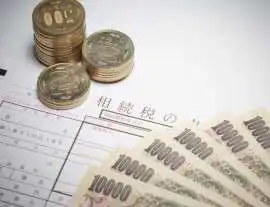 Simplifying International Taxes for You – Call Now, Calgary