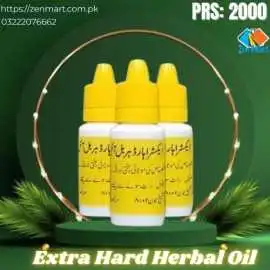 Extra Hard Herbal OIl in Pakistan, PRS - 1999 | 03, Jhelum