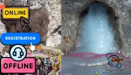 Amarnath Yatra Registrations & Packages 2026