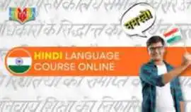 Online Hindi Speaking Course – 1:1 Expert Training, Noida