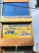 Best Movers and Packers in Lucknow, Lucknow