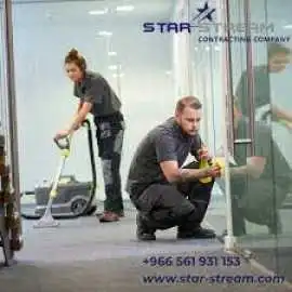 Pie Opening Cleaning Companies Al Khobar, Sakaka