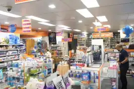 Why Locals Visit Chemist Warehouse Coorparoo Qld, Coorparoo