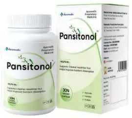 Capsule: Reviews, Use, Price, Benefits (India), Haryana