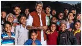 Satyarthi Movement for Global Compassion | SMGC