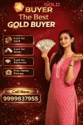 Gold Buyer in Gurgaon - Get Cash for Gold Gurgaon, Gurgaon
