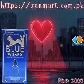 Blue Wizard 15ml Drops in Pakistan, PRS - 2999 | 0, Lalian