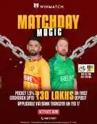 T20 WC Drama Comes Alive on Winmatch