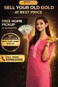  sell your old gold or silver in Noida Sector 18, Noida