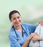 Healthcarebia  Premium At Home Healthcare in Dubai, Dubai