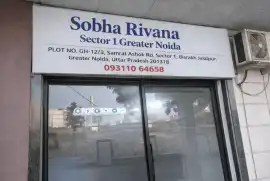 Sobha Rivana Sector 1 Greater Noida, Noida