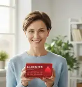 Glucotex Capsules: Optimale Glucosemetabolisme en , Aalzum