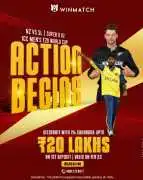Winmatch T20 Arena - Activate Exclusive Fan Perks 