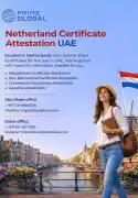 Netherlands Document Authentication in the UAE , Abu Dhabi