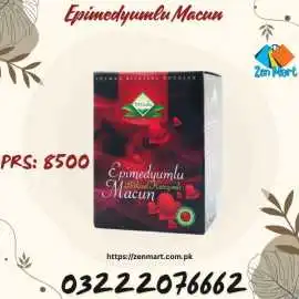 Epimedyumlu Macun in Pakistan, PRS - 7999 | 032220, Islamabad