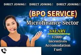 DIRECT JOINING !!!, Bhubaneswar