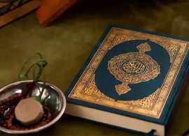 Learn Shia Quran Tajweed Course Online, New York