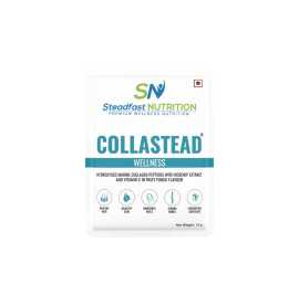 Best Collagen Supplements In India , ₹ 2,700