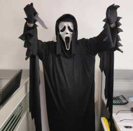 Dive Into The  Scary Movie Scream Mask Legacy, $ 15