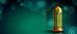 Shia Online Quran Academy, New York