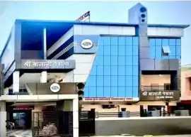 Best Eye Hospital in Bihar, Patna