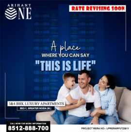 Arihant One 3/4 BHK Apartments @8512888700, Noida