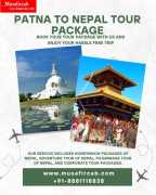 Patna to Nepal Tour Package, Gorakhpur