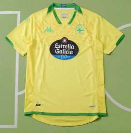 Comprar Camiseta Deportivo De La Coruña 2024, € 19