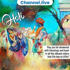 create your holi with co-branded promotions from C, Ahmedabad
