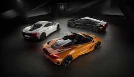 Car Magazine UAE