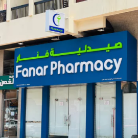 Best Signage Manufactures in dubai, Dubai