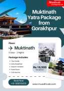 Gorakhpur to Muktinath Tour, Gorakhpur