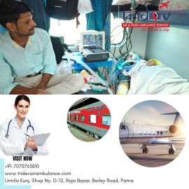 Outstanding Tridev Air Ambulance Service in Patna, Patna