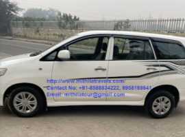 Mithila Travels - Best Taxi Noida, Noida