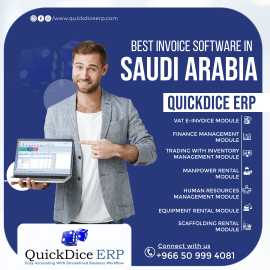 Best e invoicing software, Al Jubayl