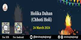 Holika Dahan