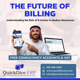 E invoicing business solution, Al Jubayl