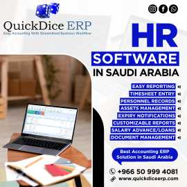 HR software in Saudi Arabia, Al Jubayl