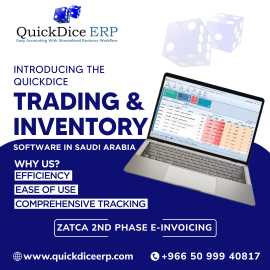 Trading software, Al Jubayl