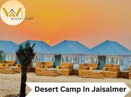 Desert Camp In Jaisalmer, Jaisalmer
