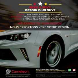 Auto Cameleoncorp, Dubai