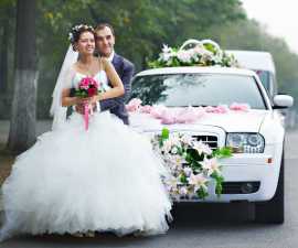 Wedding Limo Service Hamilton, Hamilton