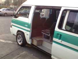Melbourne Maxi Taxi - Book Your Ride Now, Melbourne